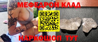 героин Нягань