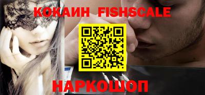 прущая мука Новодвинск