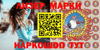 прущая мука Новодвинск