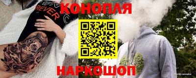 прущая мука Новодвинск