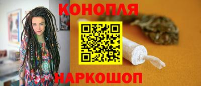 прущая мука Новозыбков