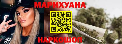 COCAINE Новокубанск