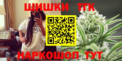 прущая мука Новодвинск