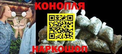 прущая мука Новодвинск