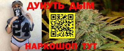 COCAINE Новокубанск