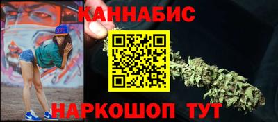 COCAINE Новокубанск
