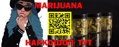 прущая мука Новодвинск