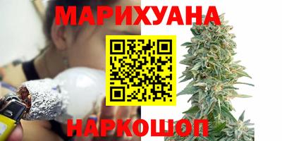 прущая мука Новодвинск