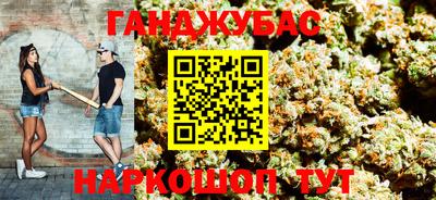 прущая мука Новодвинск