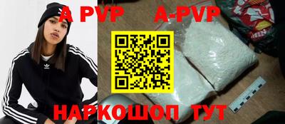 прущая мука Новодвинск