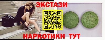прущая мука Новозыбков