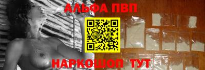 прущая мука Новодвинск