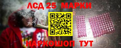COCAINE Новокубанск