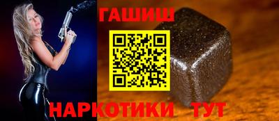 COCAINE Новокубанск