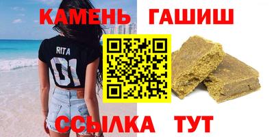 COCAINE Новокубанск