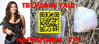 прущая мука Новодвинск