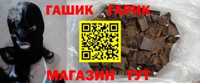прущая мука Новодвинск