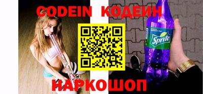 прущая мука Новодвинск