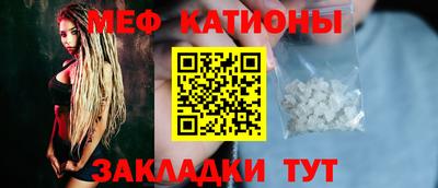 прущая мука Новодвинск